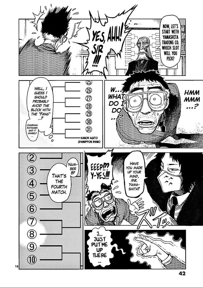 Kengan Ashura Chapter 42 image 17_optimized